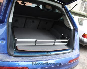 Ковер багажника с накидкой на задний бампер Audi Q7
