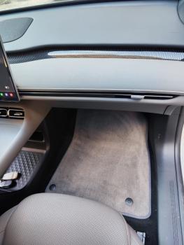 Коврики Changan Qiyuan Nevo A06