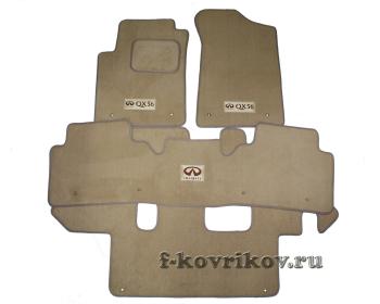 Автоковрики Infiniti QX56 (QX80)