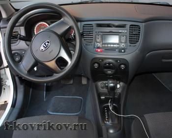 Коврики в салоне Kia Rio 2