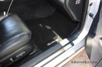 Коврики в салоне Lexus IS250