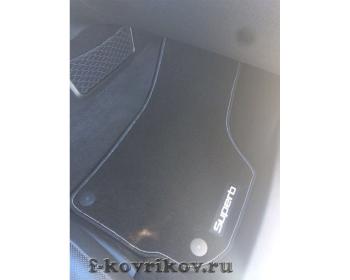Коврики в салоне Skoda Superb