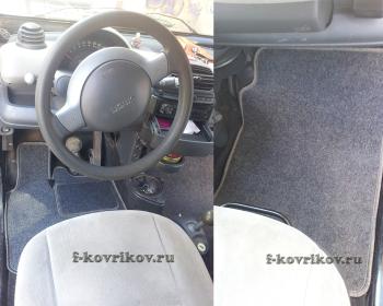 Smart