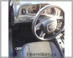 Коврики в салоне Audi A6