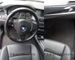 Автоковрики BMW-5 F10 дорестайл