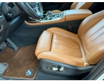 Коврики BMW X7