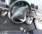Коврики в салоне Honda CR-V