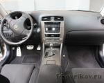 Коврики в салоне Lexus IS250