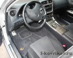 Коврики в салоне Lexus IS250