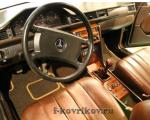 Коврики в салоне Mercedes E-class w124